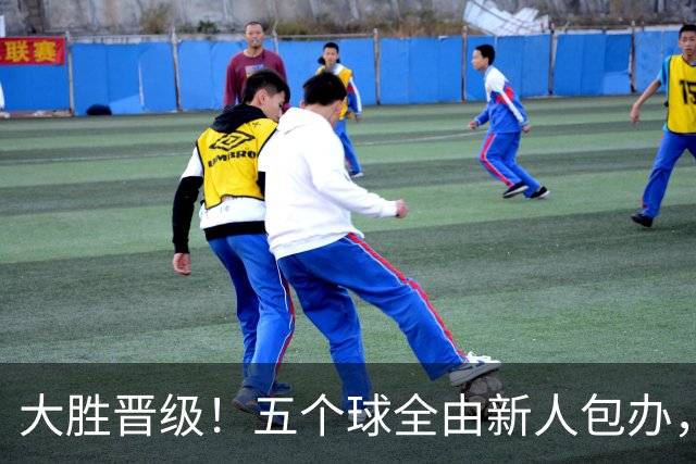 大胜晋级！五个球全由新人包办，曼城这场5-0赢出“未来的味道”